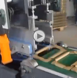 THE VIDEO OF CARDBOARD GASKET MOLDING MACHINE