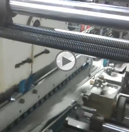 THE VIDEO OF FOLDER GLUER